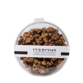 נשנושיות ללא תוספת קמח