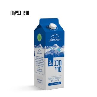 חלב קרטון 3%