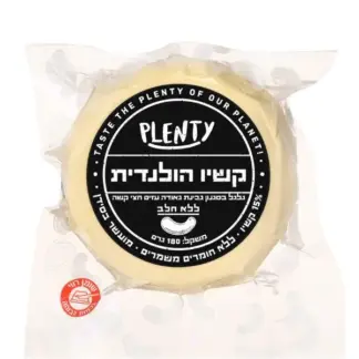 פלנטי קשיו הולנדית טבעונית בסגנון גאודה