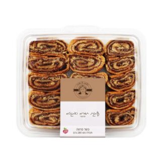 קרקר אמירה טבעוני