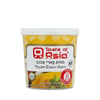מחית קארי צהוב
