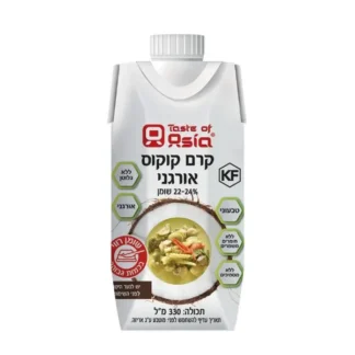 לבבות דקל שלמים במי מלח