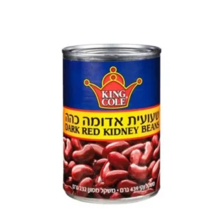 שעועית אדומה כהה במי מלח