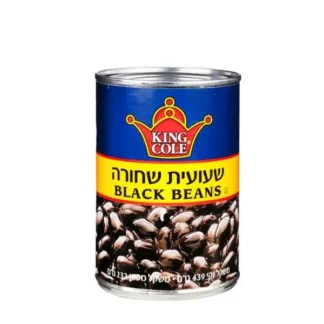שעועית שחורה מבושלת במי מלח