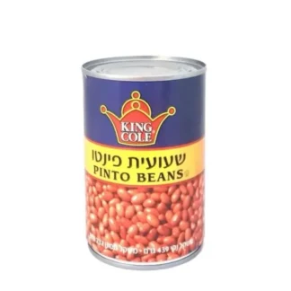 שעועית פינטו מבושלת במי מלח