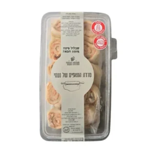 שבלול חמאה פיצה
