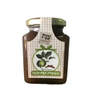 קונפיטורת תפוח קינמון