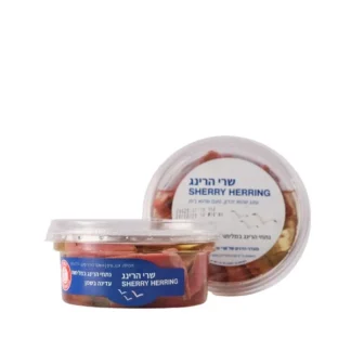 הרינג במליחות עדינה שרי הרינג