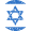 ישראל