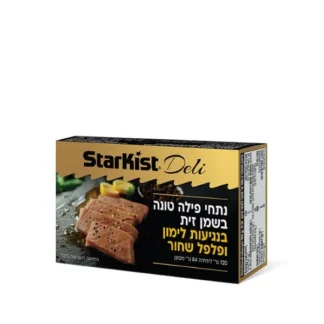 נתחי טונה בשמן זית עם לימון ופלפל שחור