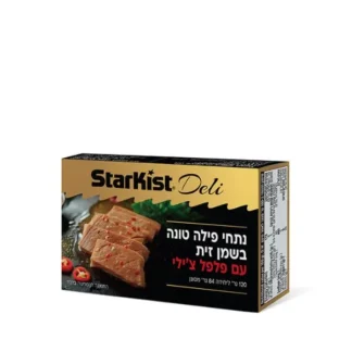 נתחי טונה בשמן זית עם פלפל צ'ילי