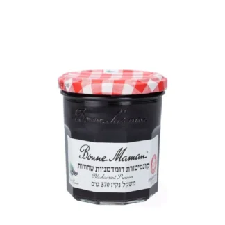 קונפיטורת דומדמניות שחורות