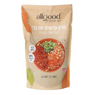 מרק עדשים אורגני בשלושה צבעים