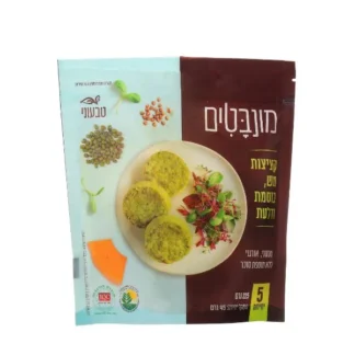 קציצות מש כוסמת ודלעת