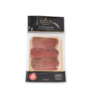 טונה בעישון קר פרוס