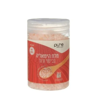 מלח הימלאיה גבישי ורוד