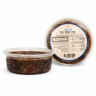 חציל מזרחי ביתי