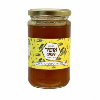 דבש אקליפטוס 350 גרם