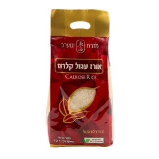 אורז קלרוז 1 ק"ג (Minh)