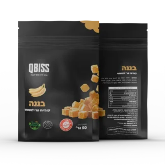 Qbiss קוביות פרי בננה 50 גרם