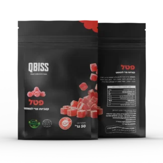 Qbiss קוביות פרי פטל 50 גרם