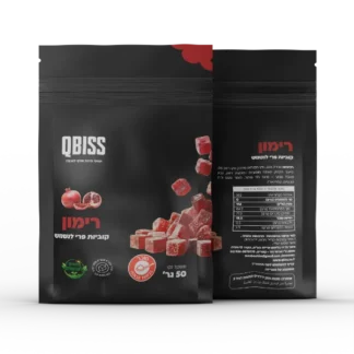 Qbiss קוביות פרי רימון 50 גרם